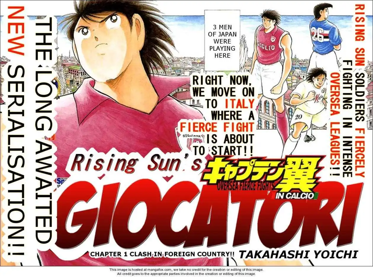 Captain Tsubasa Kaigai- Gekitouhen in Calcio Chapter 1 2